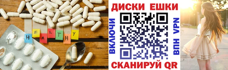 ЭКСТАЗИ TESLA  Кузнецк 