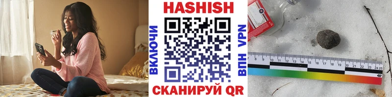 ГАШ Изолятор Кузнецк