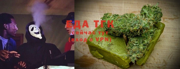 apvp Белокуриха