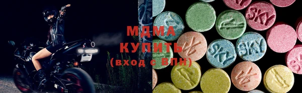 меф VHQ Белоозёрский