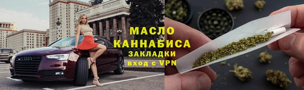 меф VHQ Белоозёрский