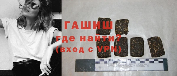 дживик Беломорск