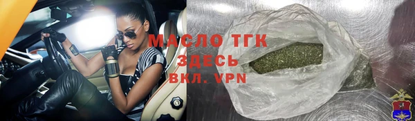 apvp Белокуриха