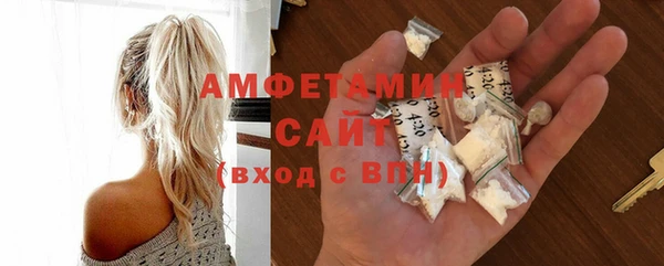 дживик Беломорск
