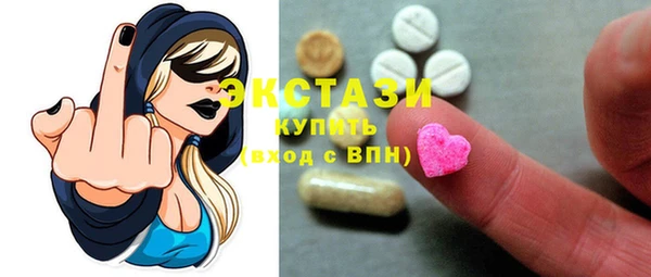 apvp Белокуриха