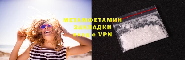дживик Беломорск