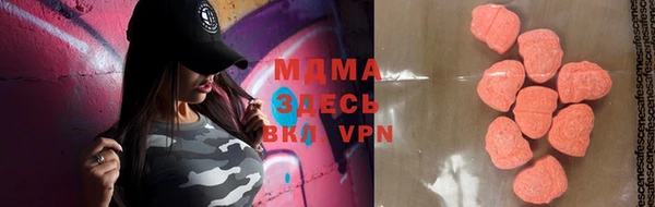 дживик Беломорск