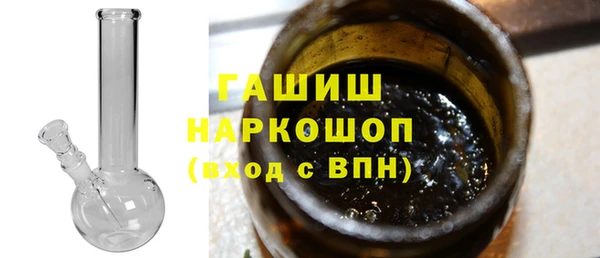 apvp Белокуриха