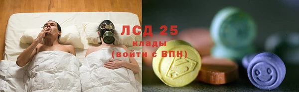дживик Беломорск