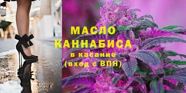apvp Белокуриха