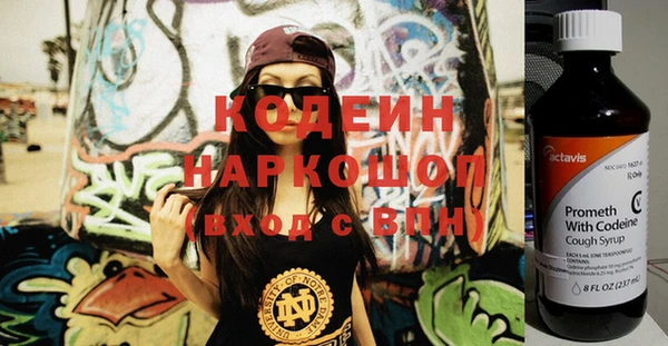 дживик Беломорск