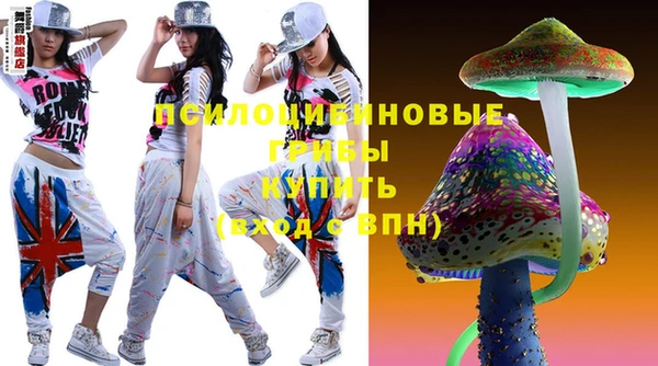 меф VHQ Белоозёрский