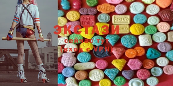 марки lsd Строитель
