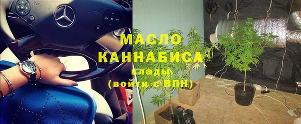 меф VHQ Белоозёрский