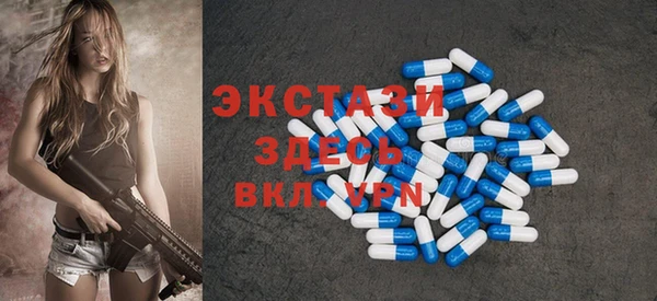 меф VHQ Белоозёрский