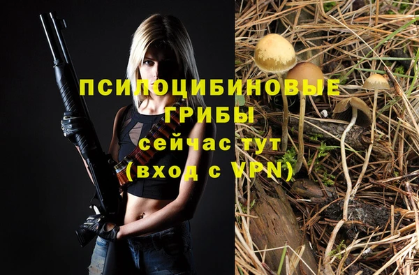 меф VHQ Белоозёрский