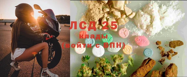меф VHQ Белоозёрский