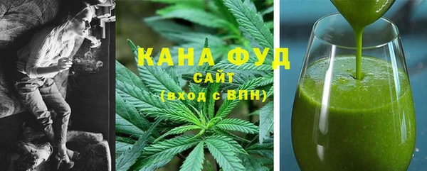 меф VHQ Белоозёрский