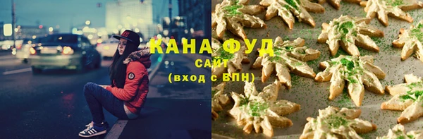 дживик Беломорск
