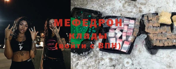 дживик Беломорск