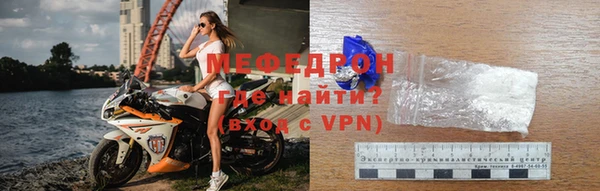дживик Беломорск