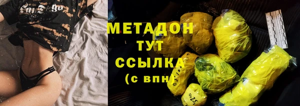 дживик Беломорск