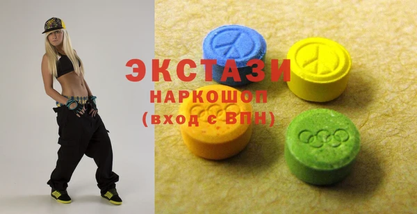 меф VHQ Белоозёрский