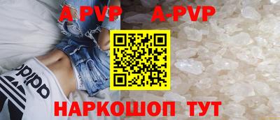 не бодяженный Камышлов