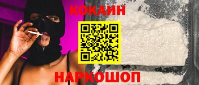 MESCALINE Изобильный