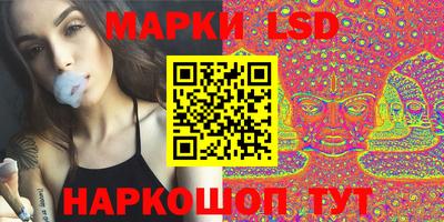мет Ирбит