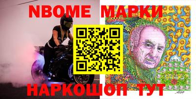 мет Ирбит