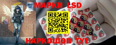 MESCALINE Изобильный