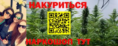 MESCALINE Изобильный