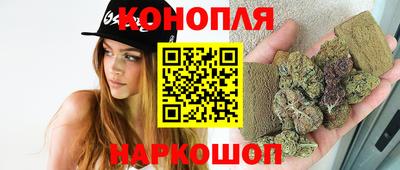 мет Ирбит