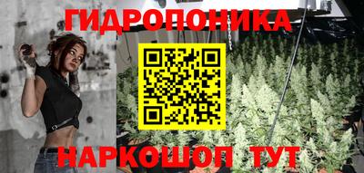 MESCALINE Изобильный