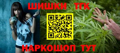 кристаллы Ипатово