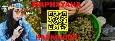 мескалин Кандалакша