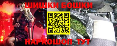 мет Ирбит