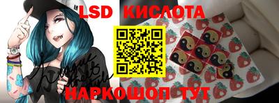 мет Ирбит