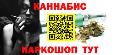 кристаллы Ипатово