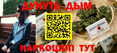 кристаллы Ипатово