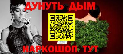 мет Ирбит