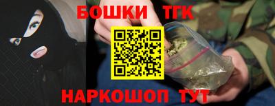 MESCALINE Изобильный
