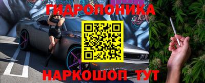 мет Ирбит