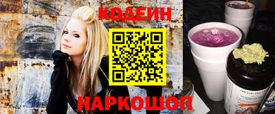MESCALINE Изобильный