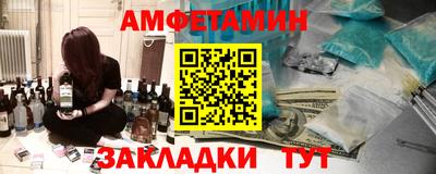 MESCALINE Изобильный