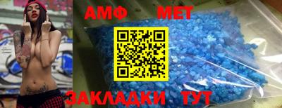 MESCALINE Изобильный