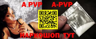 мет Ирбит