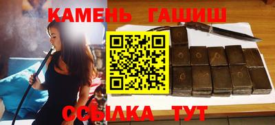 MESCALINE Изобильный