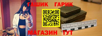 MESCALINE Изобильный